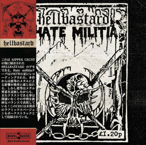 HELLBASTARD 摂理 Hellbastard - MAXIMUM ROCKNROLL