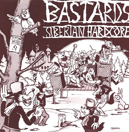 Reviews – MAXIMUM ROCKNROLL