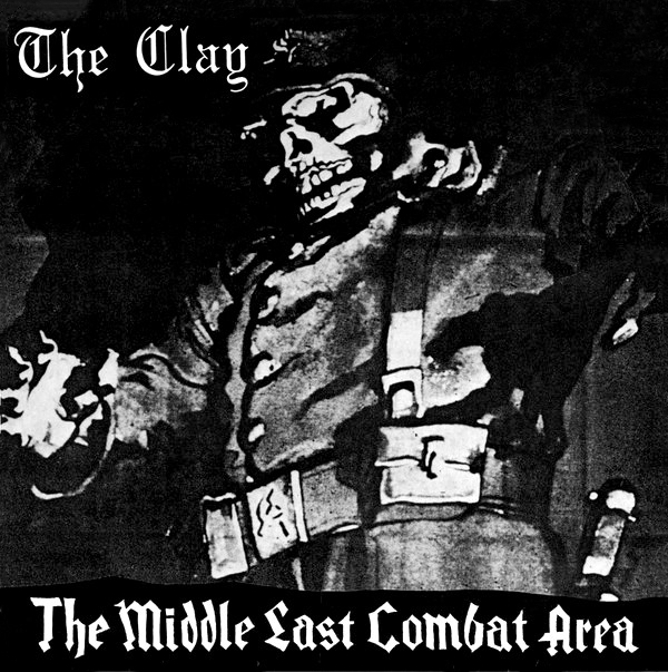 The Clay ep ドグマ 【公式通販】