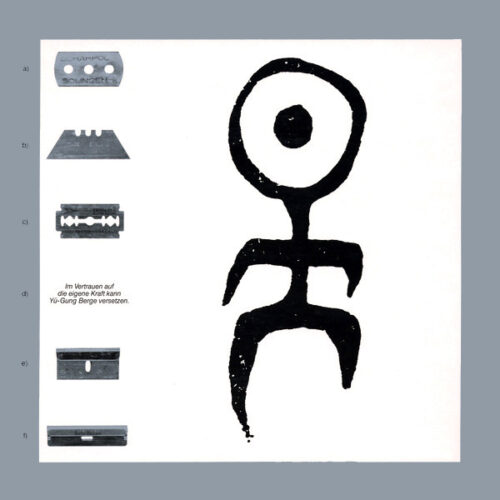 Einstürzende Neubauten - MAXIMUM ROCKNROLL