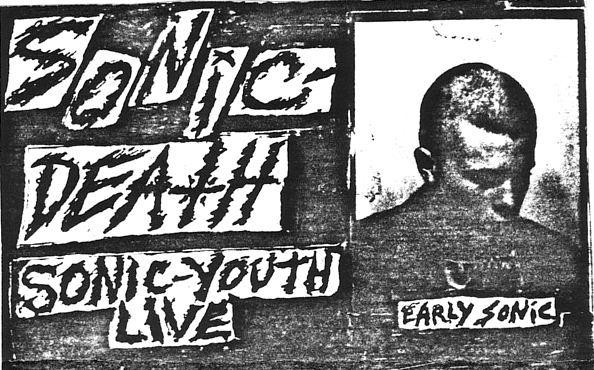 Ecstatic Peace Archives - MAXIMUM ROCKNROLL