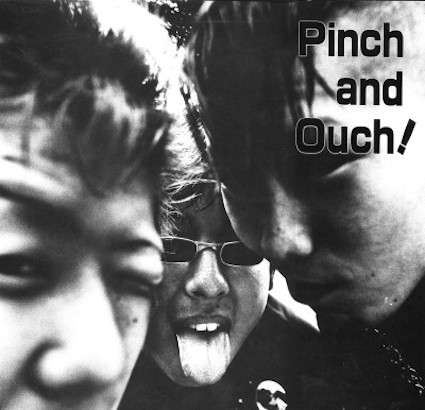 邦楽 VA Pinch. and. Ouch! LP Pinch and Ouch! LP - MAXIMUM ROCKNROLL
