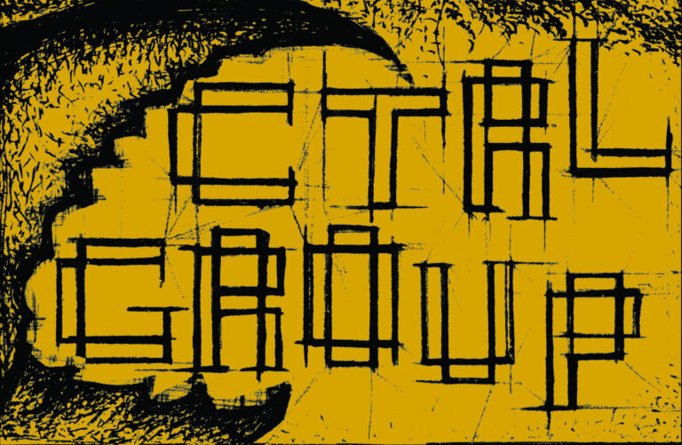 CTRL Group - MAXIMUM ROCKNROLL
