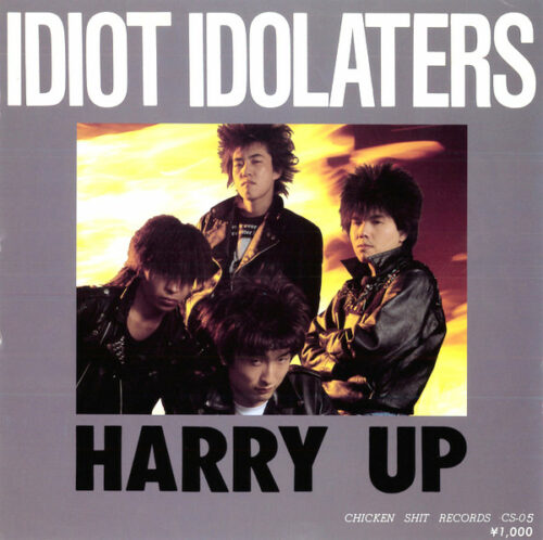 Idiot Idolaters - MAXIMUM ROCKNROLL