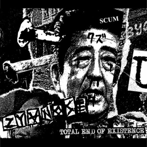 Zyanose - MAXIMUM ROCKNROLL
