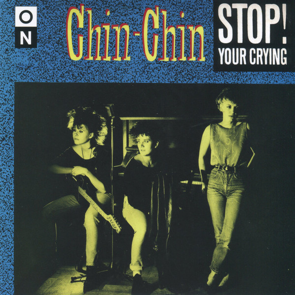 Stop! Your Crying EP reissue - MAXIMUM ROCKNROLL