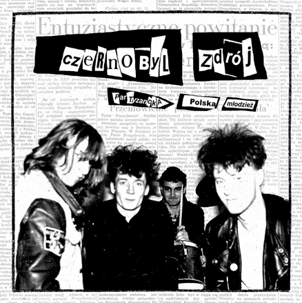 Subhumans – EP–LP (2021, Gatefold, CD) - Discogs