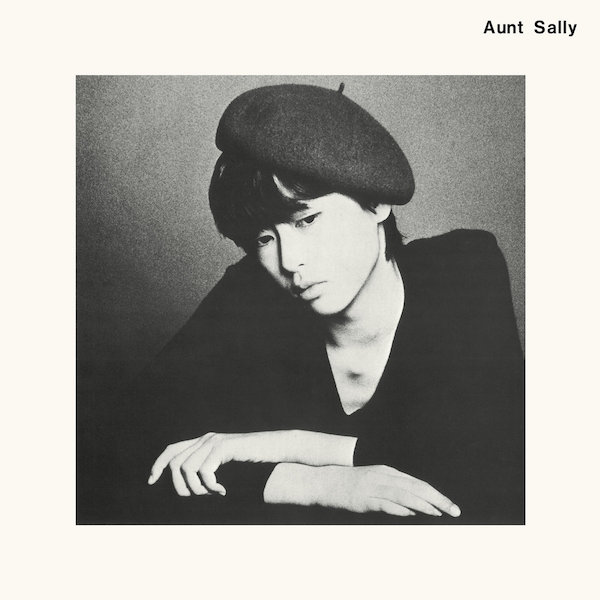 Aunt Sally LP+7