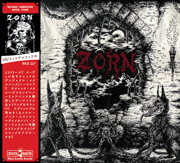 Zorn CD - MAXIMUM ROCKNROLL