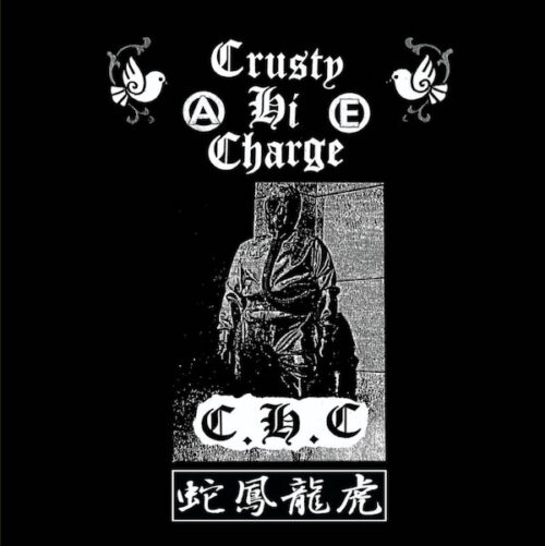 Reviews – MAXIMUM ROCKNROLL
