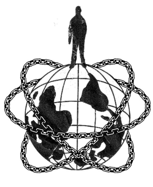Antipode logo by Ghas Attack
