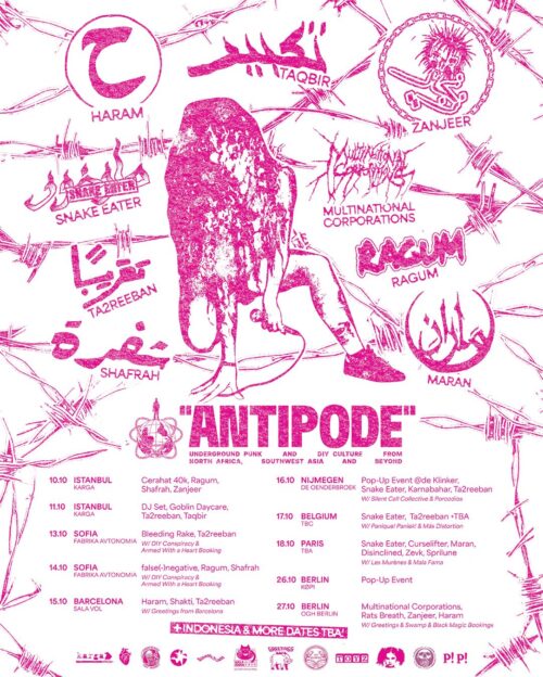 Tour Flyer by Can Rogge